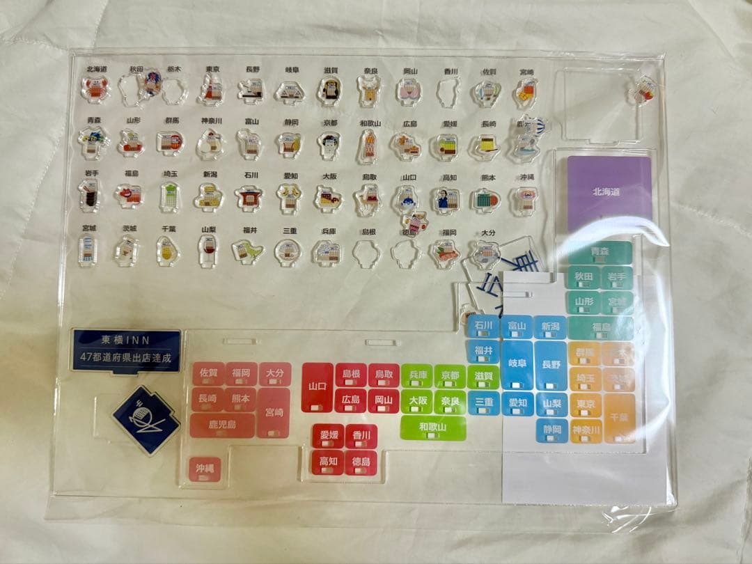 東横イン アクリルスタンド プレゼントキャンペーン 当選品