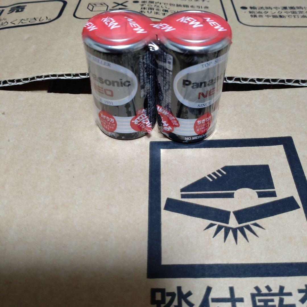 未開封新品石油ストーブ コロナ　 RX-2217Y-HD電池も付属ダークグレー