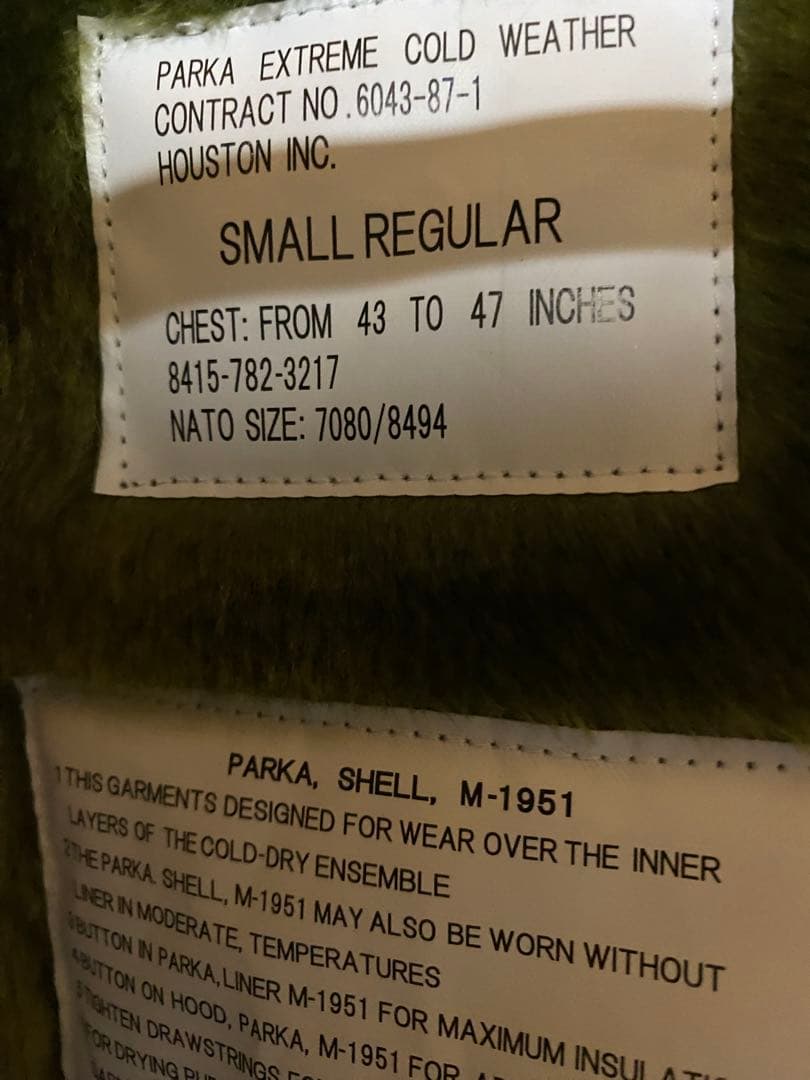 Houston M-1951 パーカー サイズ S　青島モデル　オリーブ