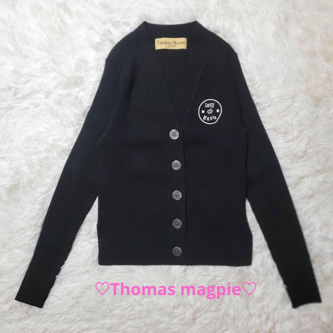 ♡新品未使用♡トーマスマグパイ♡Vネック ニット カーディガン ブラック