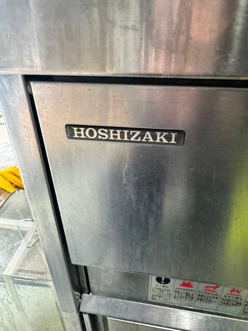 HOSHIZAKI 電気フライヤー ステンレス製