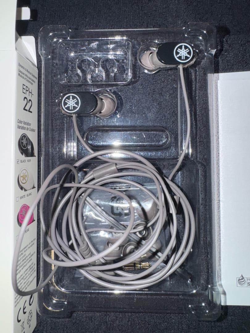 ヤマハ カナル型イヤホン リモコンユニットタイプ ブラック EPH-R22(B)