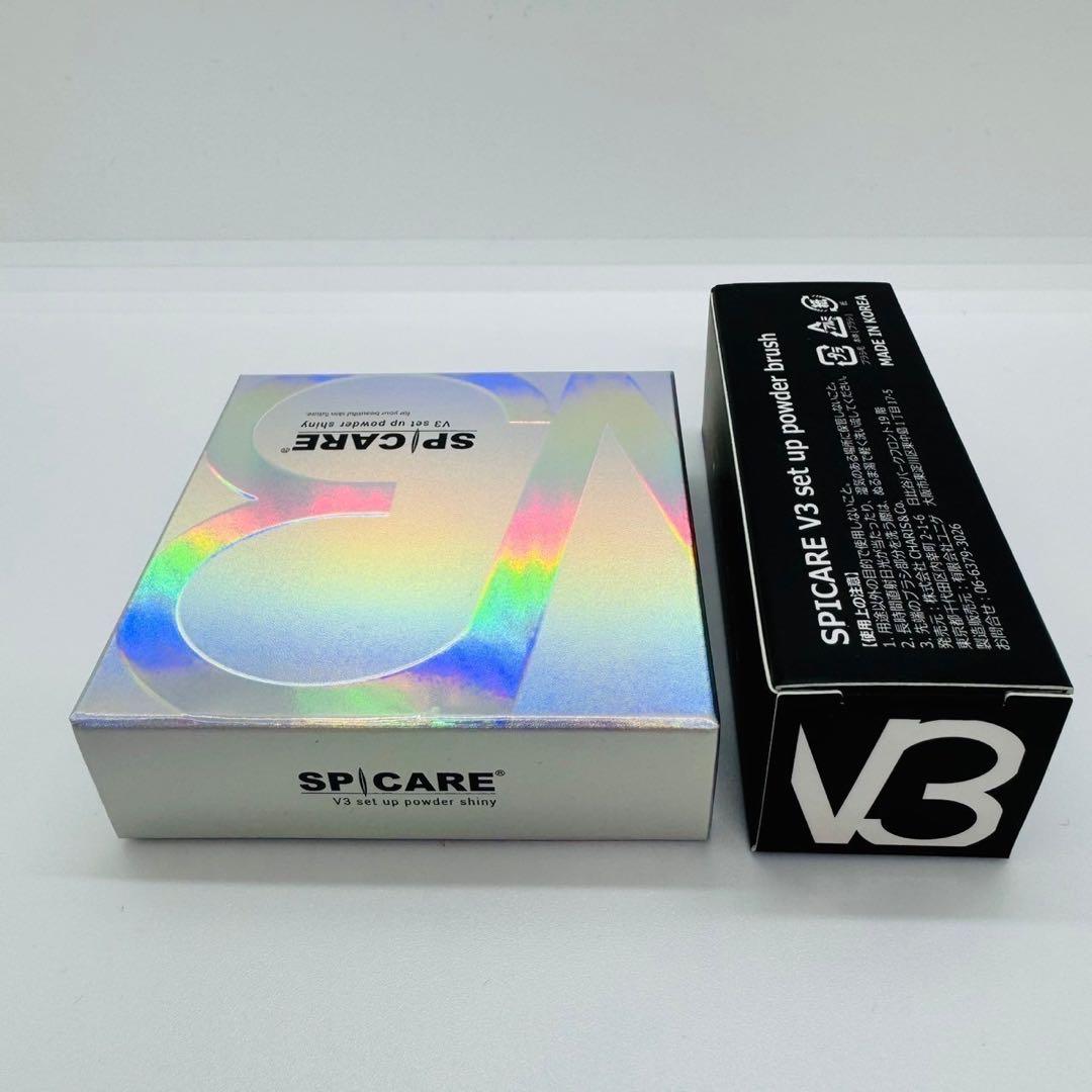 P様3点セット【シャイニー(ブラシ付)】【ラッシュアディクト】【サンスクリーン】