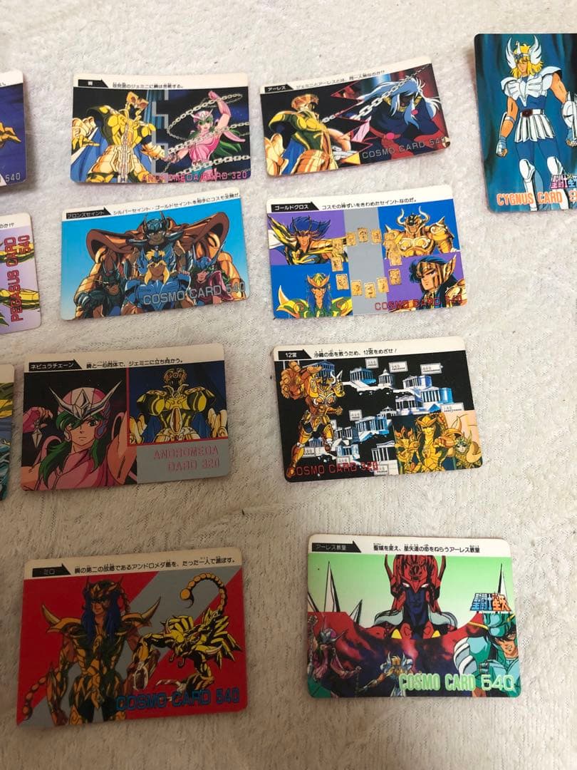 聖闘士星矢　アマダ　25枚セット