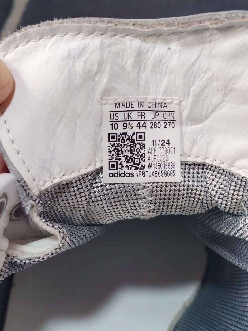 adidas Stan Smith ホワイトxグリーン　GORE-TEX