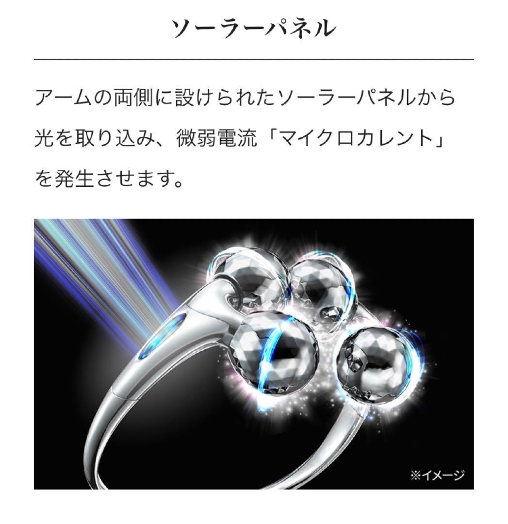【新品未使用】Refa DOUBLE RAY リファダブルレイRed クリーム付