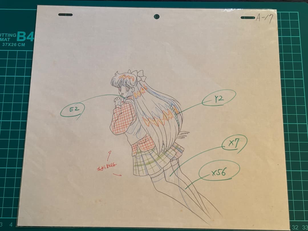 セーラームーン 動画 セーラーヴィーナス 愛野美奈子