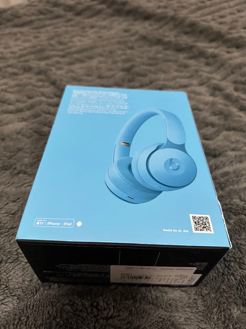 【美品】Beats Solo Pro ワイヤレスヘッドホン