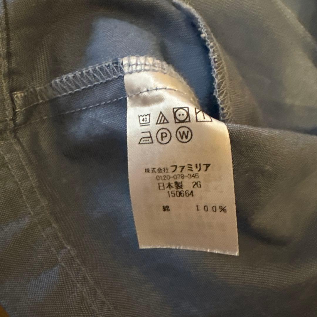 familiar ジャンパースカート　90未使用品