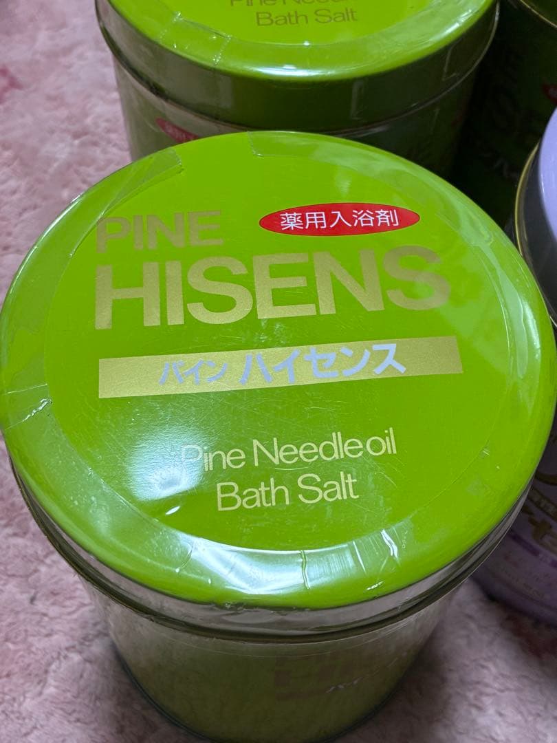 rintan　ハイセンス　プレミアムハイセンス　4缶まとめ売り　高陽社