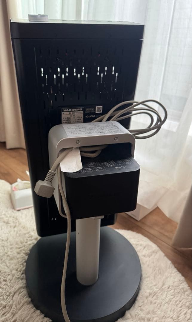 ダイキン　DAIKIN　遠赤外線暖房機 セラムヒート　人感センサー