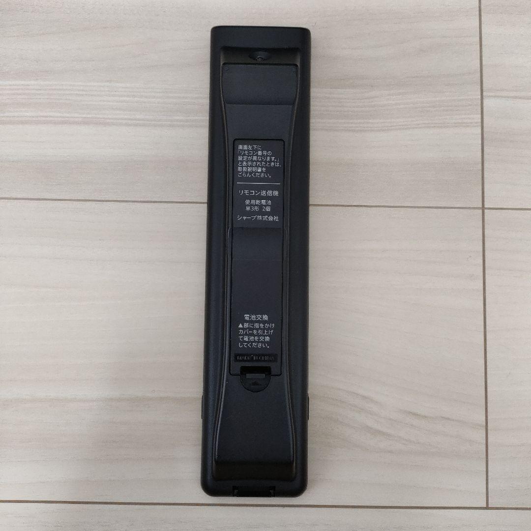 SHARP AQUOS 40型液晶テレビ LC-40DR9