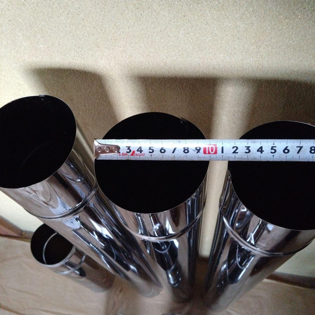 たぬたぬ煙突セット