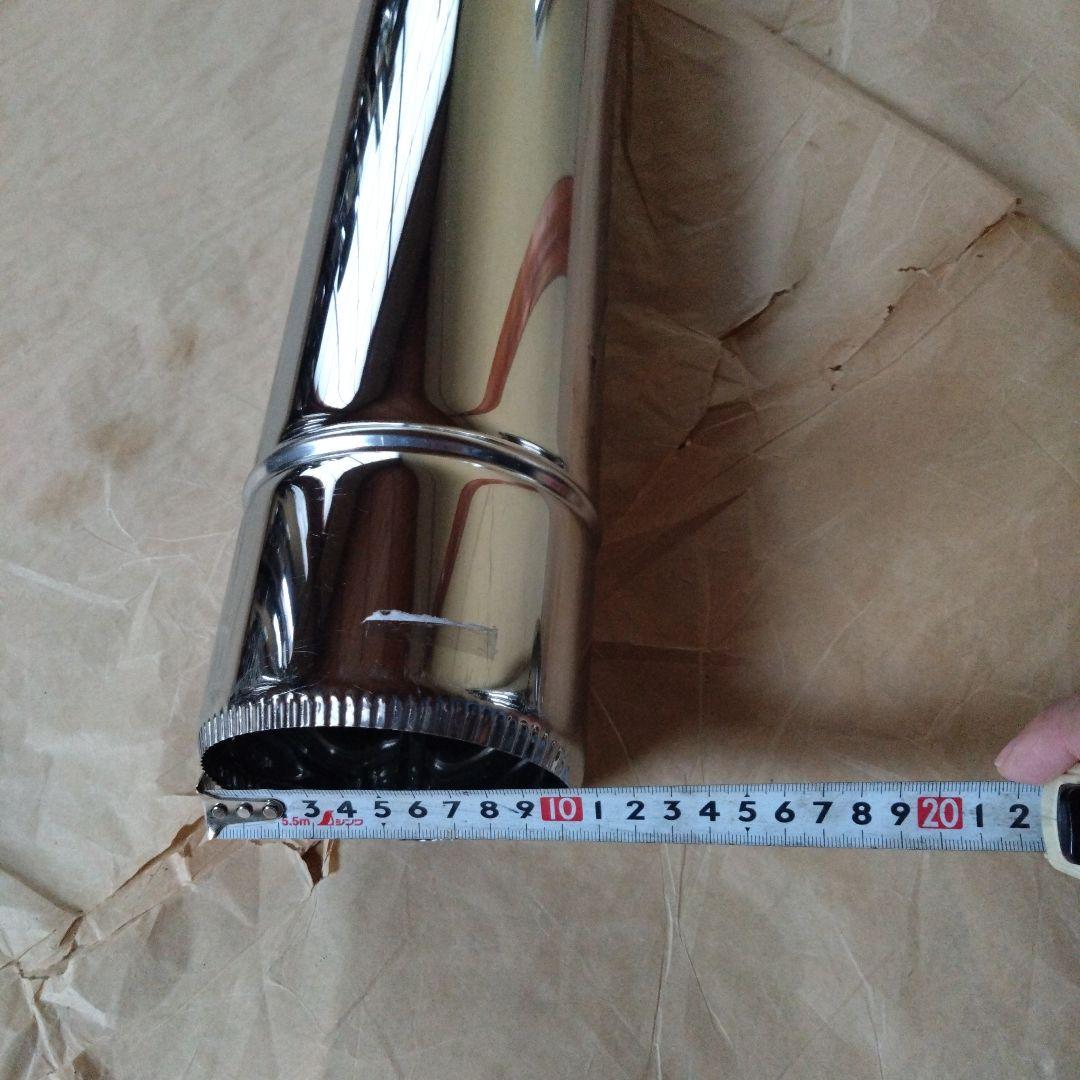 たぬたぬ煙突セット