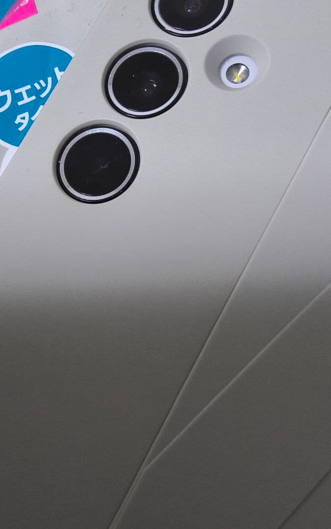 Galaxy A55 12GB＋256GB グローバル版「eSIM非対応」