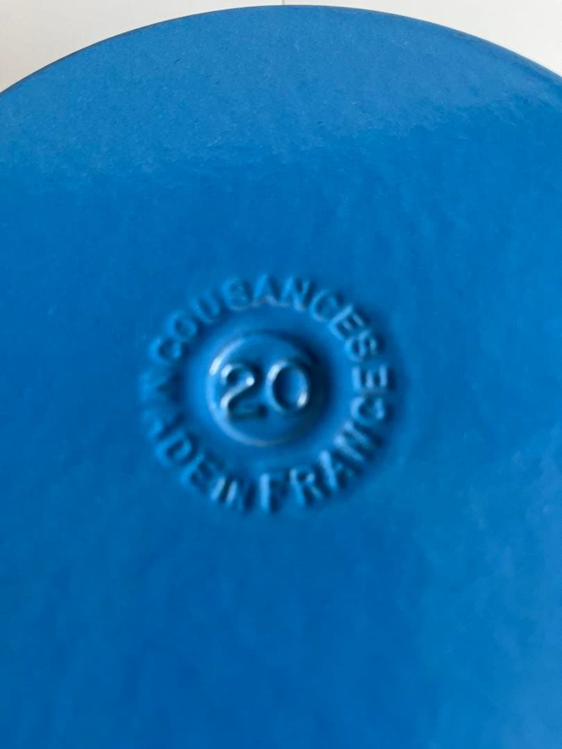 廃盤　希少　クーザンス 両手鍋　ブルー　20cm