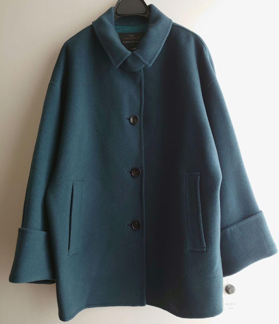 23区今期【VERY掲載】MANTECOPure リバー ステンカラーコート