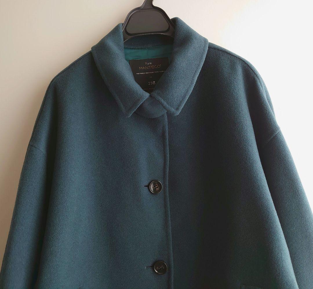 23区今期【VERY掲載】MANTECOPure リバー ステンカラーコート