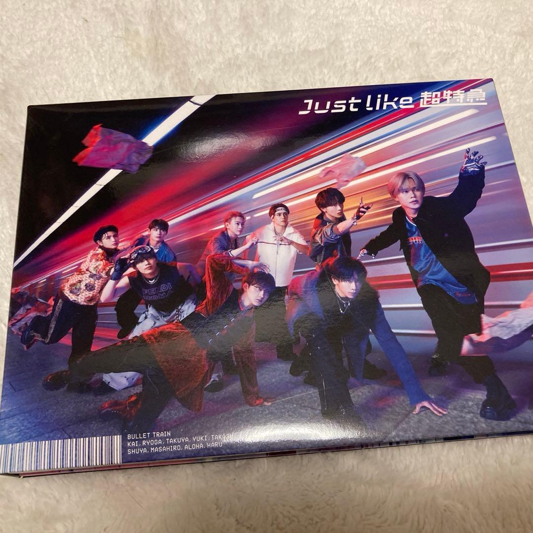 Justlike超特急 初回限定盤 CD+3BluRay