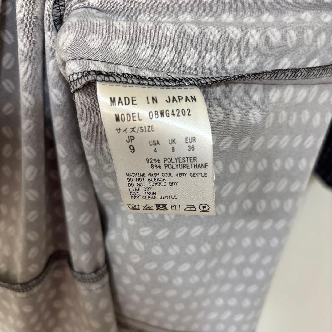 【Kay me】ブラックビーンズサイドギャザーワンピース