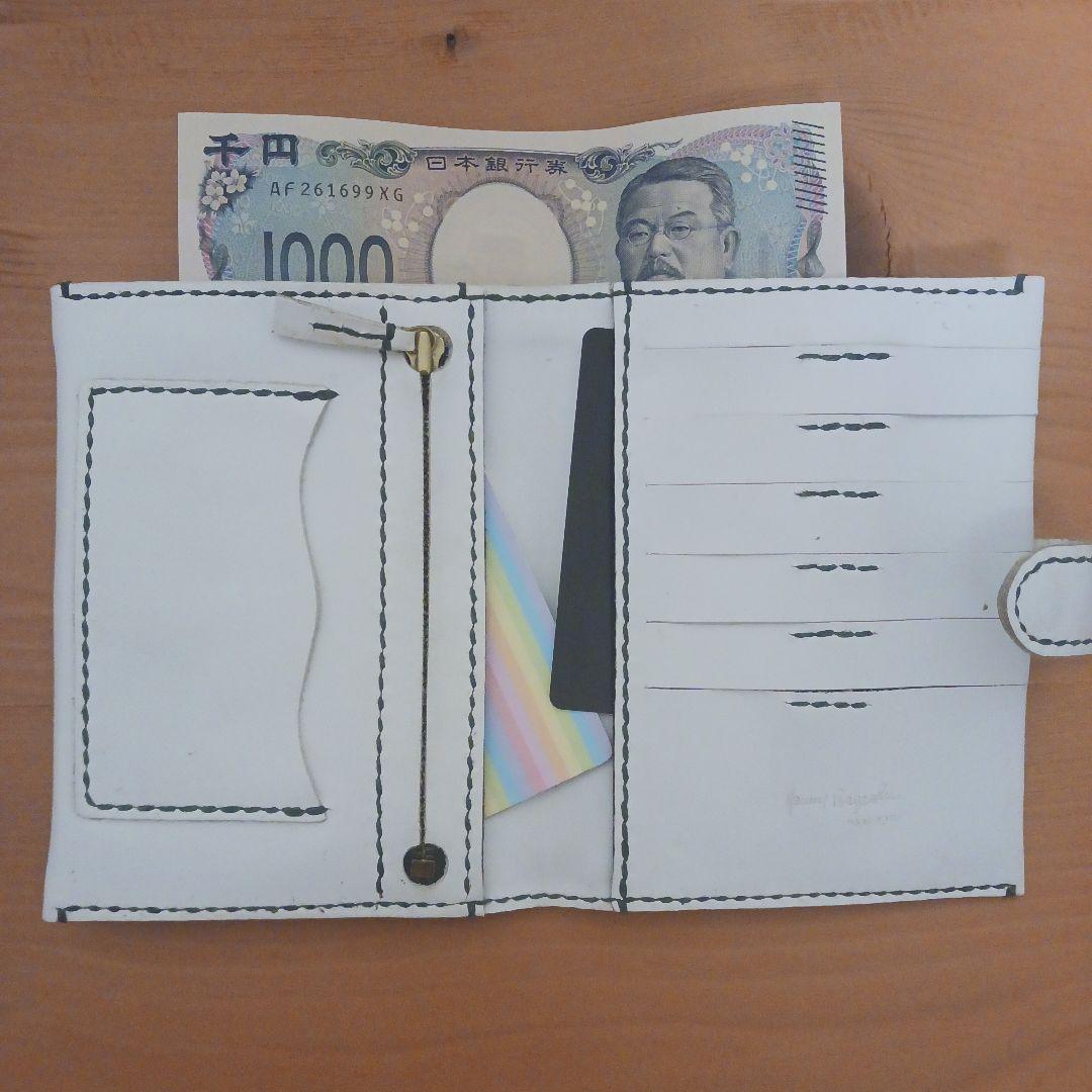 エンリーベグリン　財布　ハンドメイド　レザー
