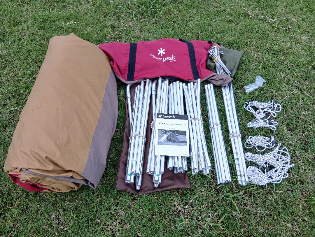 値引オガワStacy-ST＆スノーピークTP-622ランドブリーズリビングシェル