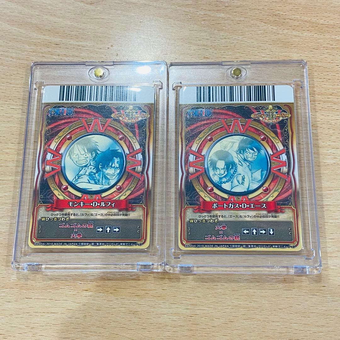 ワンピース　ワンピーベリーマッチW GR ルフィ　エース【希少】