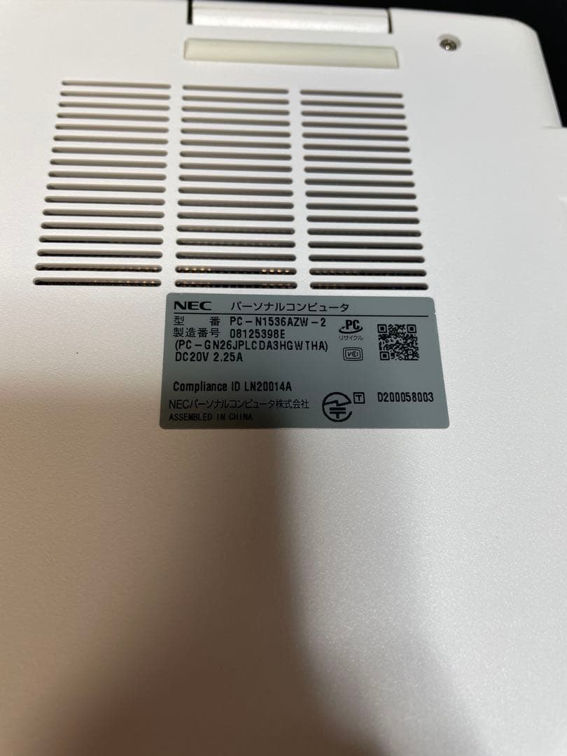 LaVie N1536/A ライゼン3 3250U 8GB ノートPC 1395