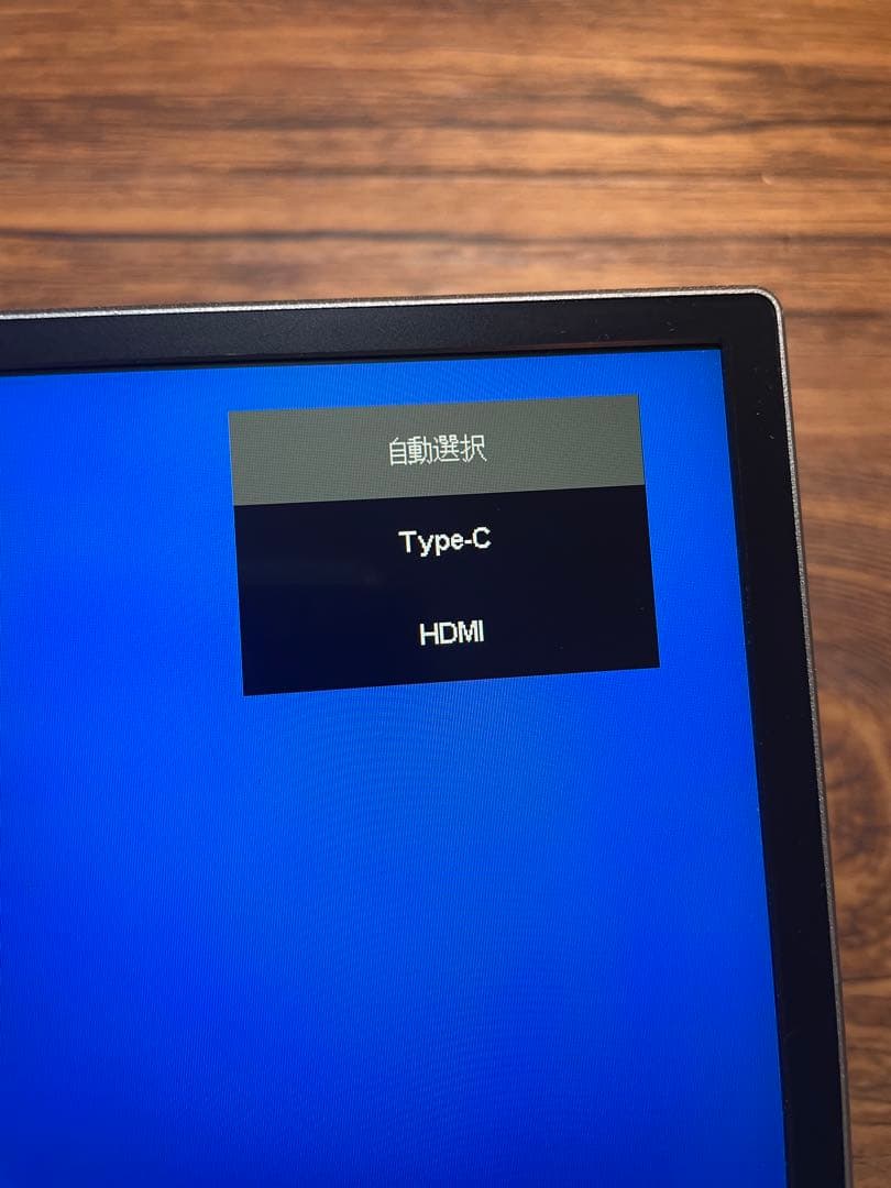ま*る様 WIMAXIT 14インチ モバイルモニター タッチ液晶