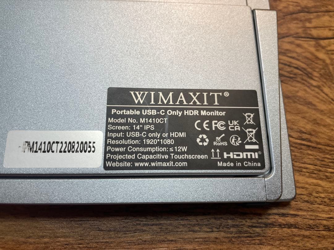 ま*る様 WIMAXIT 14インチ モバイルモニター タッチ液晶