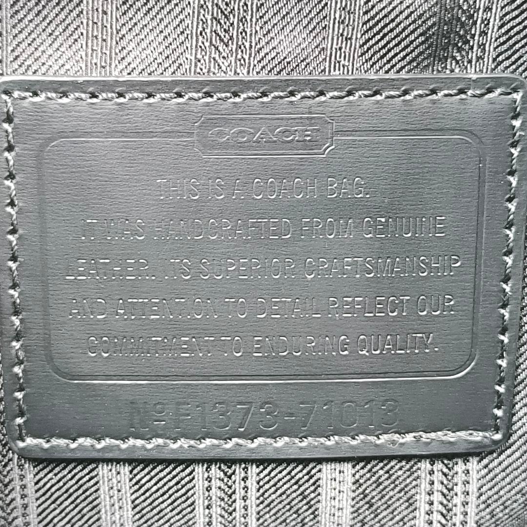 【YuChiRU様】コーチ　クロスビー スリムブリーフ ビジネスバッグ71013