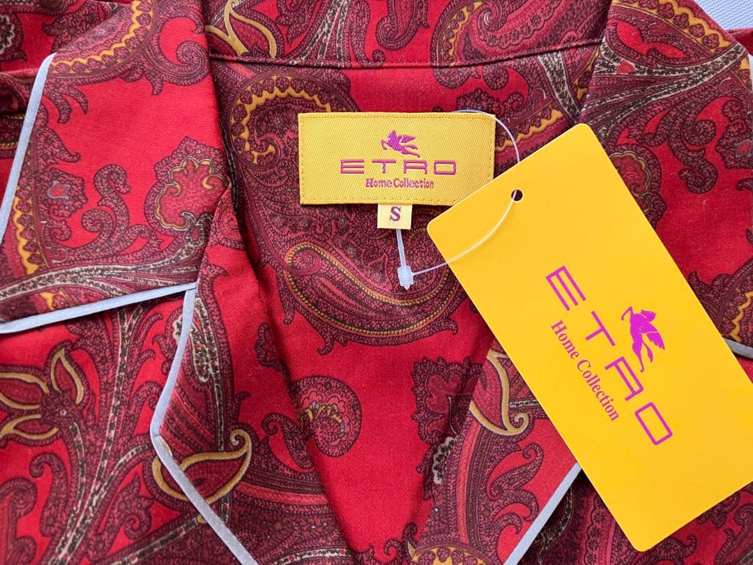 エトロ ETRO ペイズリー柄パジャマ Sサイズ 赤