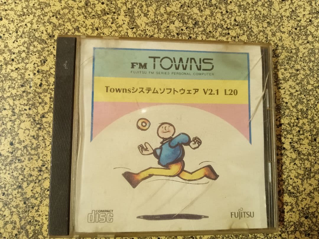 FM TOWNS II HR デスクトップPC + ソフトウェア