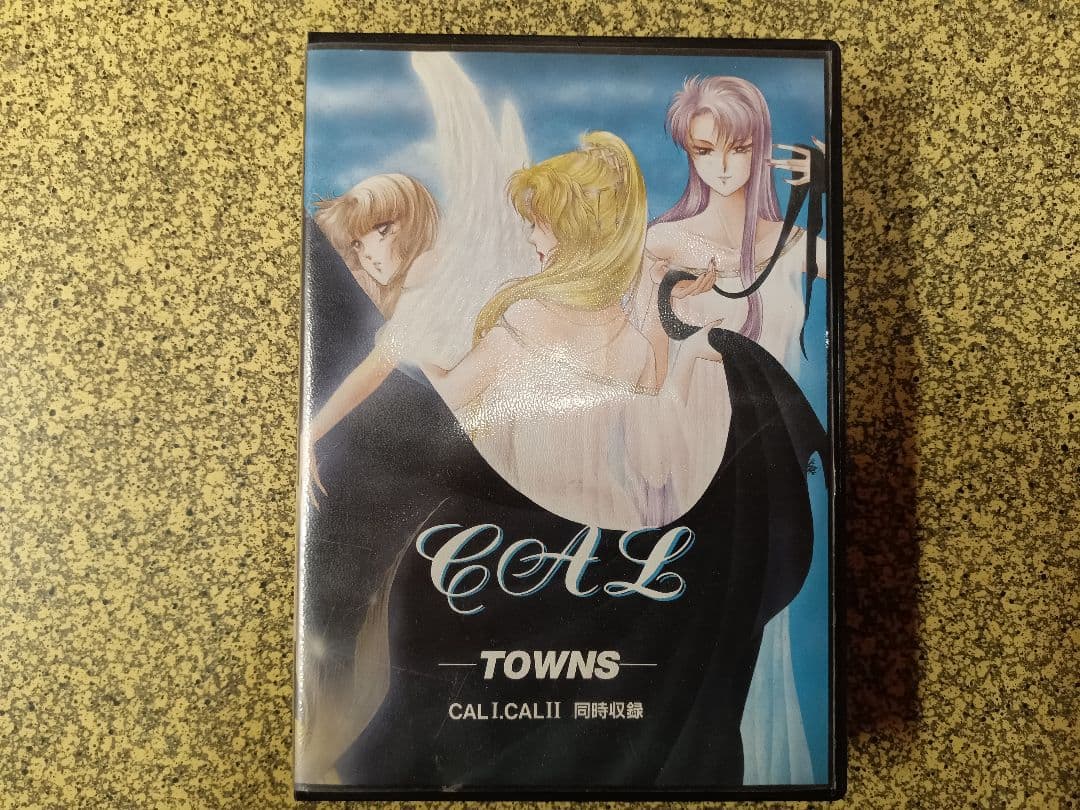 FM TOWNS II HR デスクトップPC + ソフトウェア