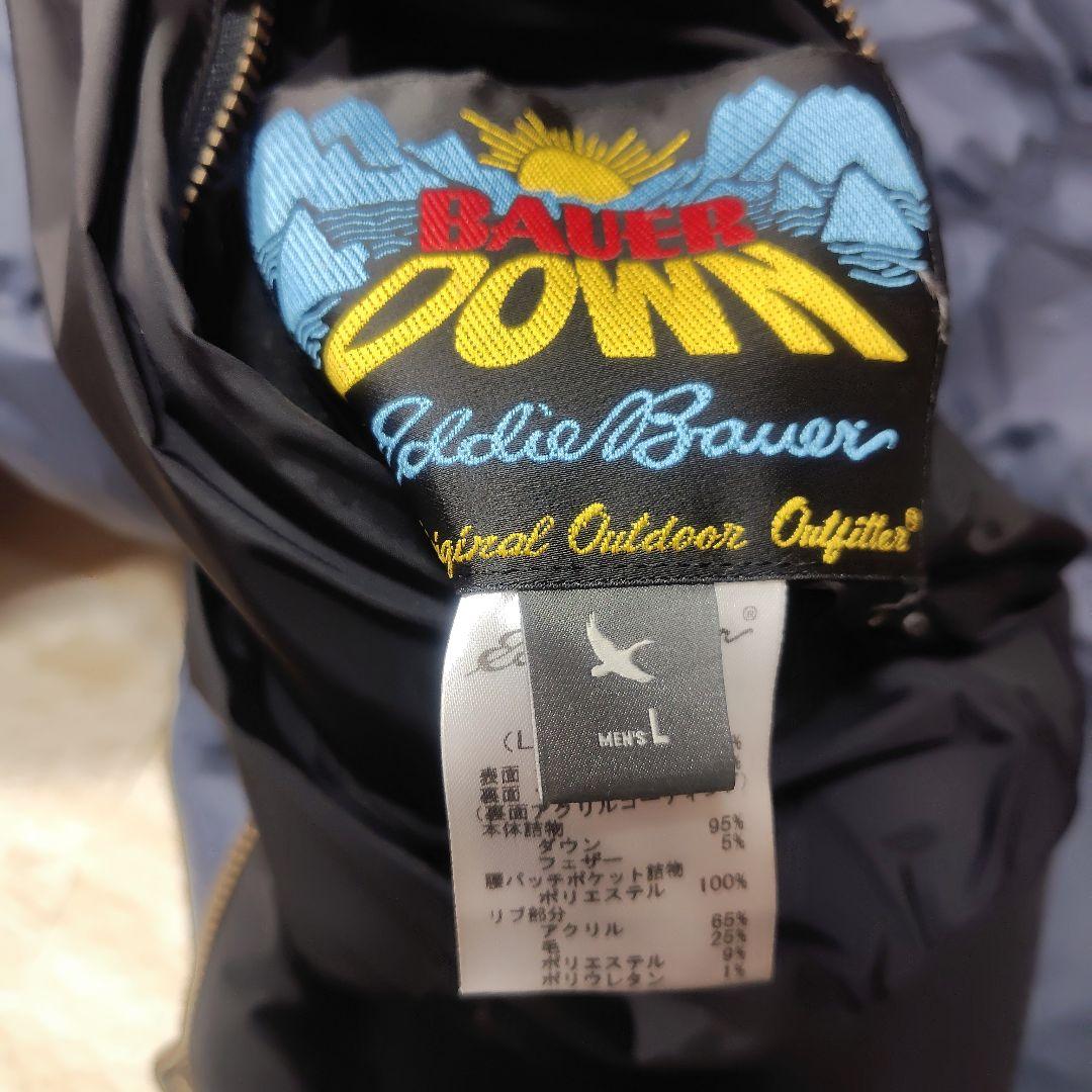 Eddie Bauer リバーシブルダウンジャケット L