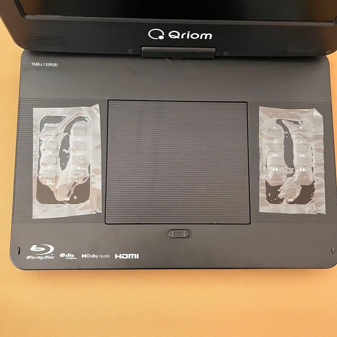 Qriom 13.3インチ ポータブル Blu-rayプレーヤー