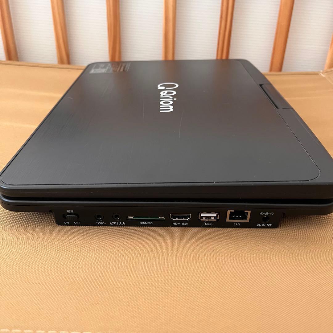 Qriom 13.3インチ ポータブル Blu-rayプレーヤー