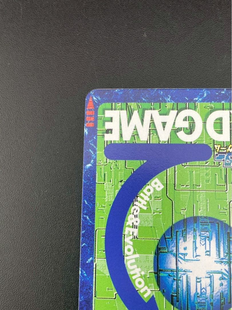 【中古品】メディーバルデュークモン　BX-49 A背景　ゴールドエッチング