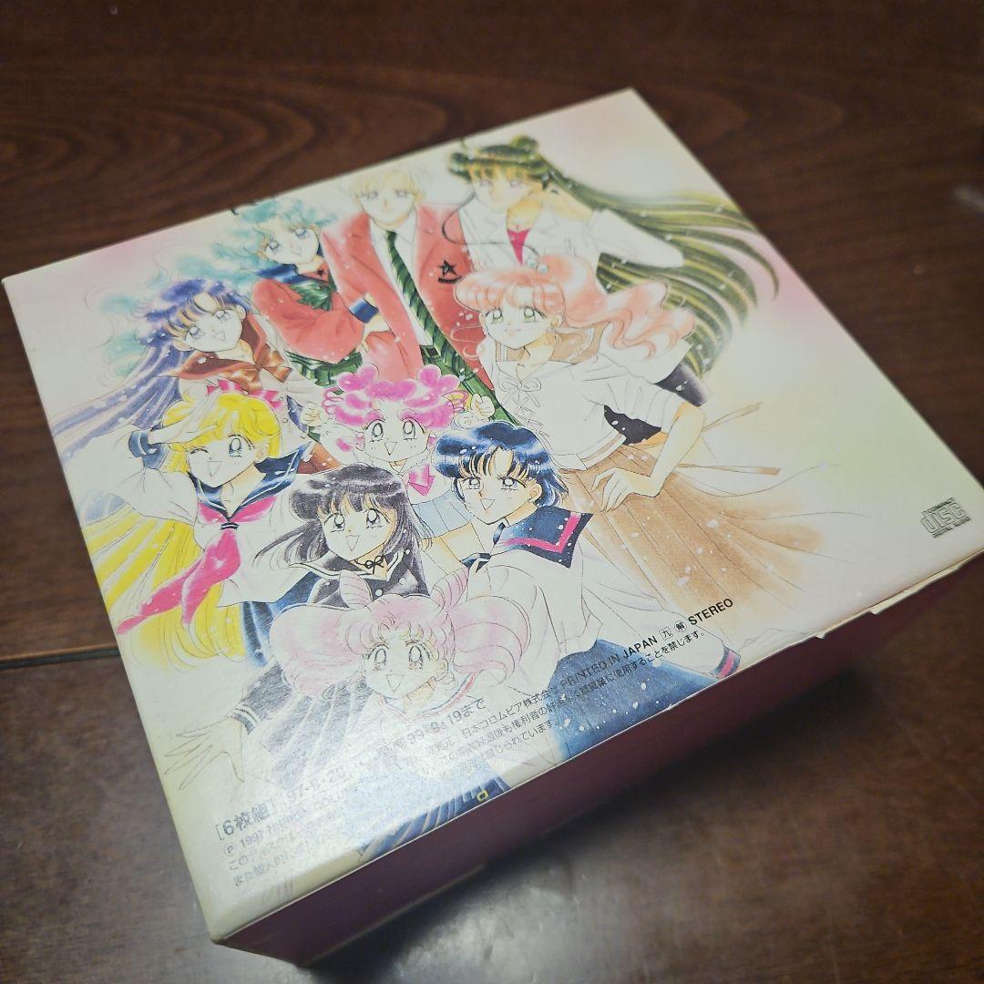 セーラームーン メモリアル ソング ボックス