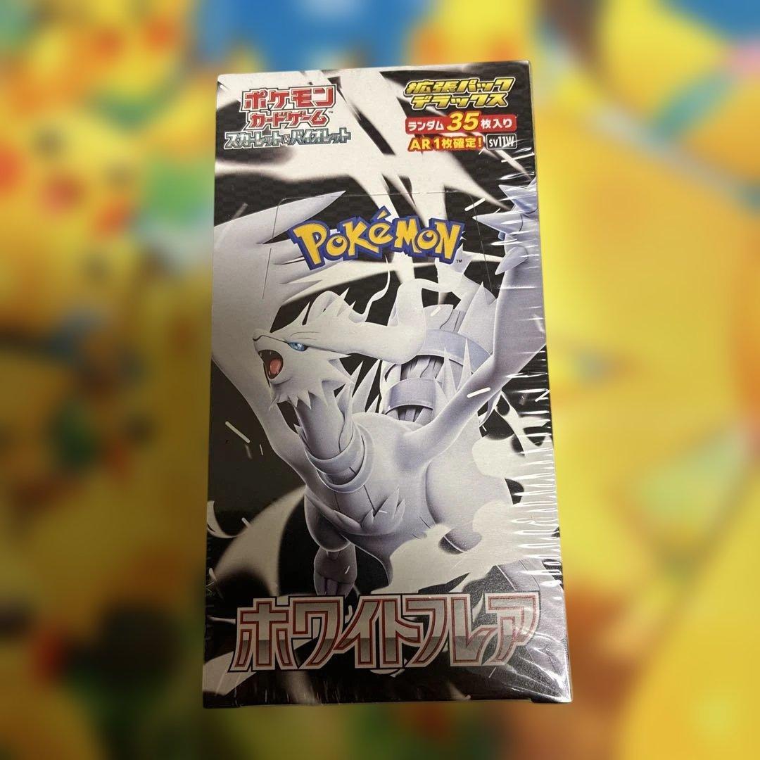 ポケカBOX3個セット　テラスタルフェス、ホワイトフレアデラックス、メガドリーム