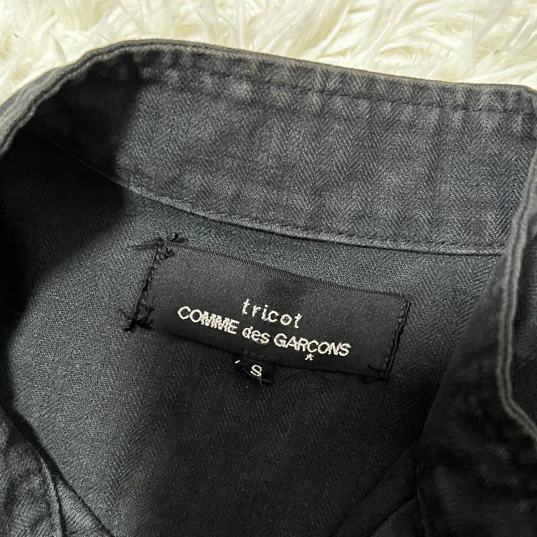 トリコ コムデギャルソン✨ミリタリージャケット 黒 S