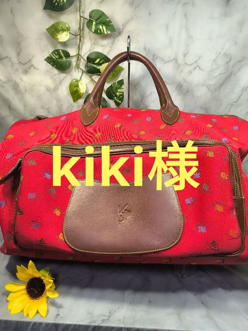 希少✨KENZO✨ボストンバッグ ✨花柄✨可愛い✨大容量✨