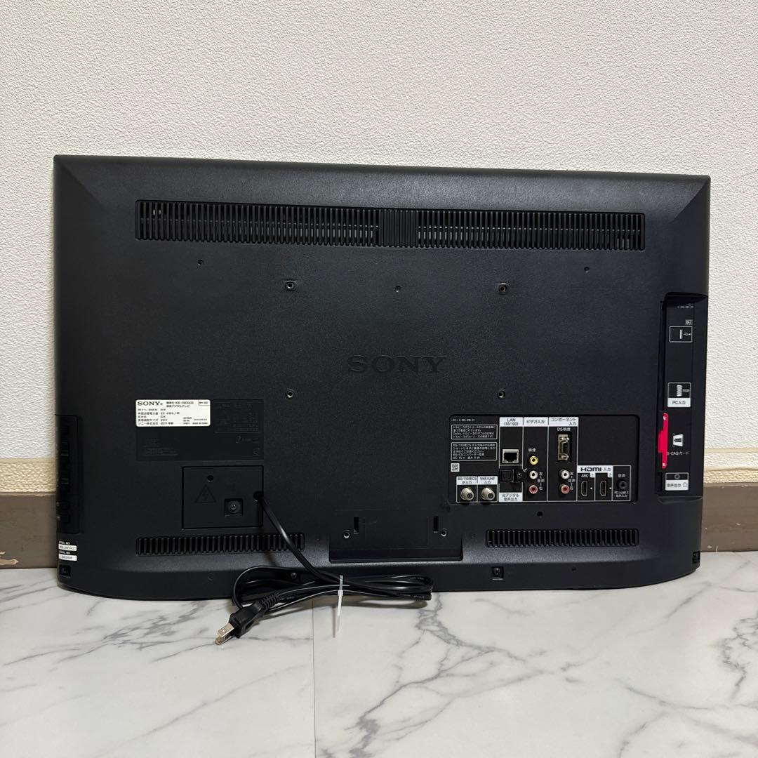 送料込 SONY BRAVIA 26V型 LED液晶テレビ HDD録画対応