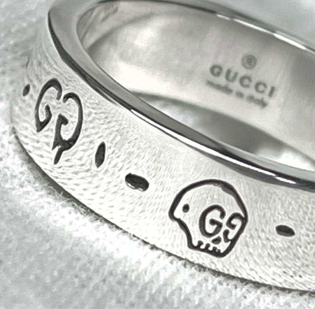 極美品‼️GUCCI 指輪　ゴーストリング　21号