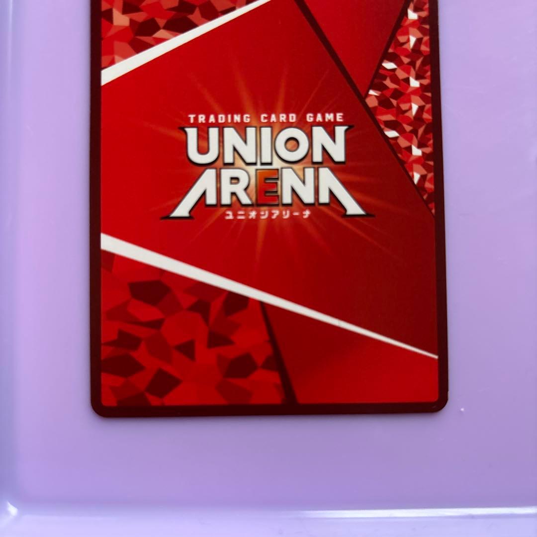 ミリエラ 衛生小隊 美花莉 パラレル 星3 サイン