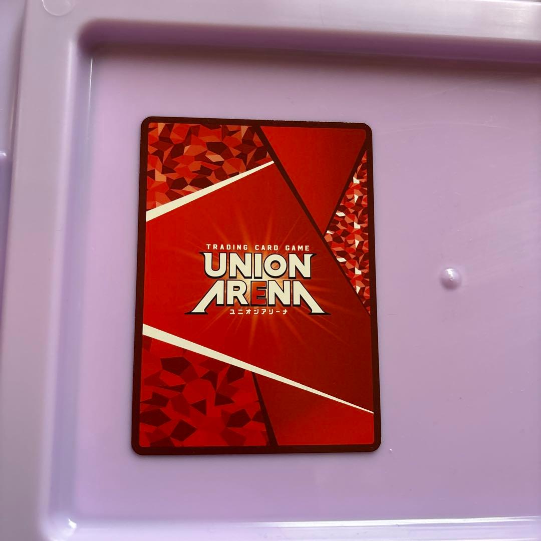 ミリエラ 衛生小隊 美花莉 パラレル 星3 サイン