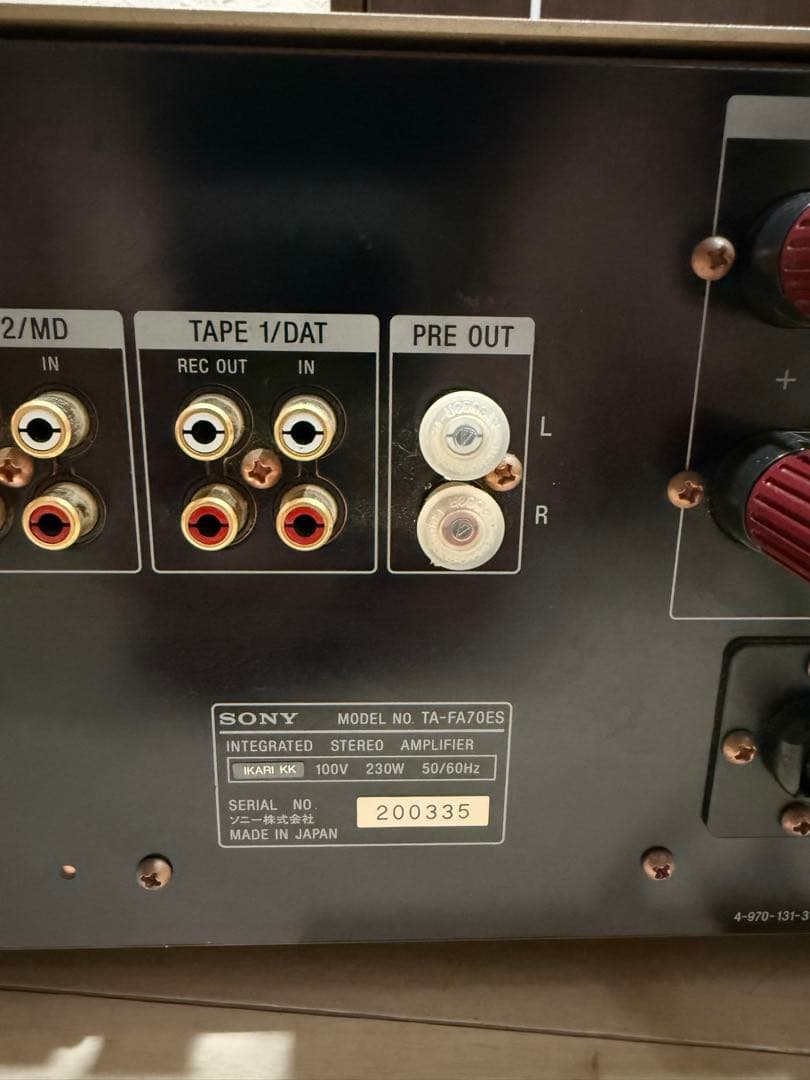 SONY TA-FA70ES プリメインアンプ