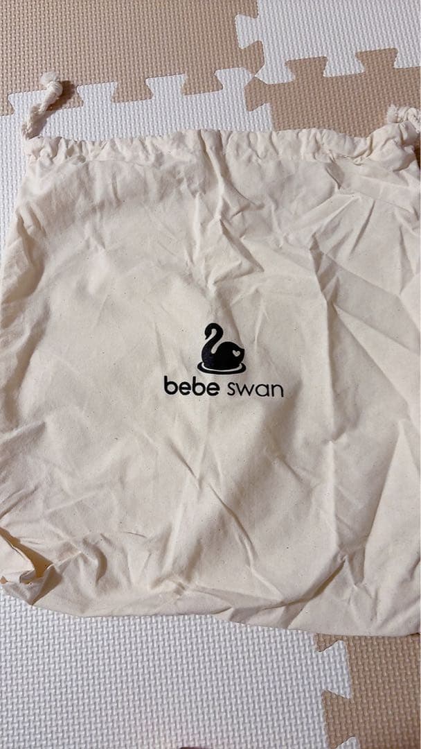 【美品】bebeswan べべスワン　抱っこ紐