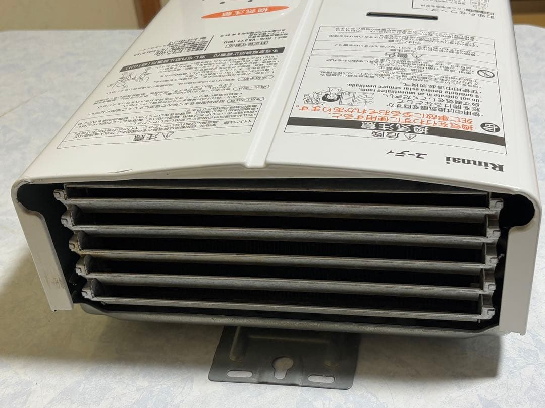 Rinnai 瞬間ガス湯沸かし器ガス給湯器 RUS-V53YT都市ガス【中古品】