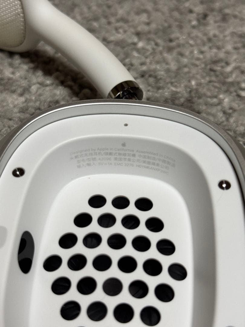 【美品】Apple AirPods Max シルバー